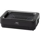 山善 焼肉グリル ホットプレート XGRILL 吸煙機能付き 煙の少ない プレート着脱可能 YGME-FX100-B