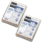 ロゴス 【2個セット】LOGOS 氷点下パック GT-16℃ ハード600g 保冷剤 GTマイナス16度 長時間 防災 日本製 7944BE005