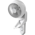 山善 18cm DC壁掛けサーキュレーター 360度首振り 壁掛け扇風機 お手入れ簡単仕様 全分解 YWRX-BMD183