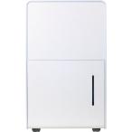 山善 衣類乾燥除湿機 コンプレッサー式 除湿量12L/日 湿度コントロール 水タンク4.5L ホワイト YDC-H120