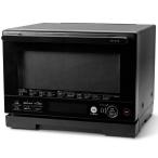 シロカ siroca オーブンレンジ 20L ブラック SX-20G251