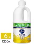 花王 キュキュット 食器用洗剤 クリア除菌 レモンの香り 詰め替え ジャンボサイズ 1250ml×6