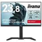 ショッピングhdmi iiyama ゲーミング液晶ディスプレイ 23.8型/1920×1080/HDMI DisplayPort/ブラック/スピーカー：あり/IPS方式パネル/180Hz/昇降/回転 GB2470HSU-B6