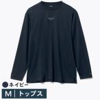 TENTIAL BAKUNE Dry Men’s長袖Tシャツ ネイビー Mサイズ 25SSBA003M00080005N