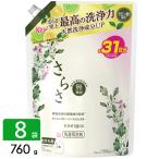 P&G さらさ 洗濯洗剤 液体 ほのかでやさしい柑橘系の香り 詰め替え 超特大 760g×8袋 4987176304131