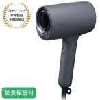 ショッピングナノケア Panasonic 【5年保証付】ヘアードライヤー ナノケア（チャコールブラック） EH-NA0K-K