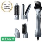 Panasonic 【5年保証付】 パナソニック エアスタイラー ノーブルグレー ナノケア くるくるドライヤー カールドライヤー ブロー ナノイー まとまり EH-KN9L-H