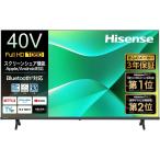 ショッピングHDD Hisense（ハイセンス） 40V型 液晶テレビ C35R 地デジ/BS/CS Wチューナー搭載 YouTube AirPlay  Wi-Fi内蔵 外付けHDD録画 40C35R
