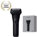 Panasonic ラムダッシュ 3枚刃（ブラック） ES-L321W-K