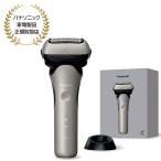 Panasonic ラムダッシュ 3枚刃（シャンパンシルバー） ES-L361D-S