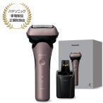 Panasonic ラムダッシュ 3枚刃（ブラウンゴールド） ES-L381W-N