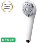 ショッピングシャワーヘッド Panasonic 【5年保証付】ファインバブルシャワーヘッド ファインベール（ホワイト） EH-SH50-W