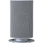 山善 セラミックヒーター コンパクト 室温センサー 首振り マイコン式 静音 1200W DSF-MR12-W