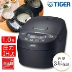 ショッピング土鍋 タイガー魔法瓶 圧力IHジャー炊飯器 1升炊き 遠赤3層土鍋コート釜 グロスブラック JPV-C180KG
