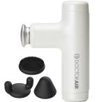 ショッピングマッサージ ドクターエア エクサガン ハイパー 特典付　パールホワイト REG-04-DWH