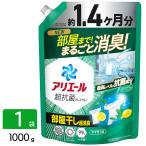 P&amp;G есть e-ru средство для стирки жидкий часть магазин высушенный & спорт . белый . Revell дезодорация небо день высушенный класс ...... аромат заполняющий супер jumbo 1000g 4987176309310