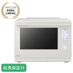 Panasonic 【5年保証付】パナソニック スチームオーブンレンジ ビストロ 2段調理タイプ スマホ連携 30L オフホワイト NE-UBS10E-W