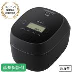 Panasonic 【5年保証付】パナソニック 可変圧力IHジャー炊飯器 おどり炊き ダイヤモンド竈(かまど)釜 5.5合炊き ブラック SR-N510E-K