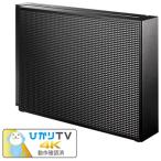 I-ODATA �y�󂠂�i�zUSB3.1 Gen1�Ή� �O�tHDD 2TB �u���b�N HDCZ-UT2KC