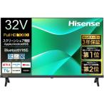 Hisense（ハイセンス） 32V型 液晶テレビ C35R 地デジ/BS/CS Wチューナー搭載 YouTube AirPlay  Wi-Fi内蔵 外付けHDD録画 32C35R
