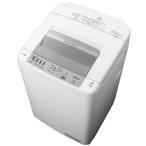 日立 全自動洗濯機(8kg) シャワー浸透洗浄 白い約束【大型商品(設置工事可)】 NW-R803-W