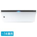 ショッピングプラズマクラスター SHARP シャープ エアコン Airest(エアレスト) R-Pシリーズ プラズマクラスターNEXT 主に14畳用/100V 空気清浄 AYR40P【大型商品（設置工事可）】 AY-R40P-W