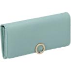 BVLGARI(ブルガリ) レディース GLATU 長財布 287301GLATU