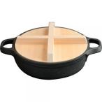 ワイ・ヨット 鉄鍋26cm