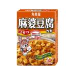 丸美屋食品工業 丸美屋  麻婆豆腐の素  甘口  162g  x  10