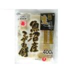 Yahoo! Yahoo!ショッピング(ヤフー ショッピング)越後 生一番 魚沼産 こがね餅 400g x 20個
