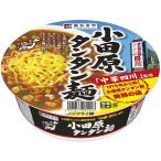 【24個入り】寿がきや 全国麺めぐり小田原タンタン麺 カップ 122g