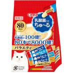 いなばペットフード CIAO ちゅーる 乳酸菌入り バラエティ 14g×80P×6