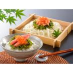 【冷凍】492 小樽/海鮮ぶっかけ丼8個(かに・サーモン)　8種各1個