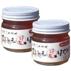  Япония Mitsuba chi. мед .. утро мир [ Special производства ] мед 100g×2 шт 