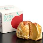  быть внимательным яблоко 4 шт коробка 