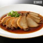 【冷凍】陳建一 あわび姿煮