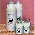 .. хорошо ранчо. питьевой йогурт 6 шт. комплект ( большой 900ml× 2 шт * маленький 150ml×4шт.@)