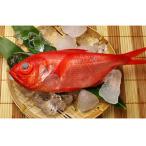 【冷凍】煮付け用金目鯛 400g ×4尾