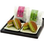 Yahoo! Yahoo!ショッピング(ヤフー ショッピング)【冷凍】お茶屋 茶蔵さくらの生クリームどら焼き10個詰合せ（抹茶 小倉各5個）