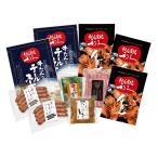 【冷凍】牛たん贅沢セットTH24　(牛�