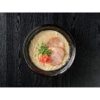 博多とんこつラーメン12セット スー