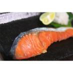 [ рефрижератор ]bok... лосось нерка порез .(8 порванный 640g)