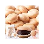 Yahoo! Yahoo!ショッピング(ヤフー ショッピング)[お徳用]ひとくち最中 600g（200g×3袋）（SM00010671）