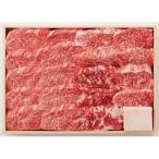 【冷凍】伊賀牛バラ焼肉用 400g