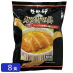 [ рефрижератор ]...katsu фарфоровая пиала. .150g×8 пакет мясо ночь еда дистанционный Work час короткий stock подарок 