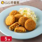 【冷凍】CoCo壱番屋 カレーライスコ