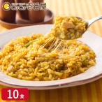 [ рефрижератор ]CoCo. номер магазин ..~. сыр. карри pi черновой 200g×10 еда 