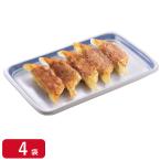 ショッピングぎょうざ 【冷凍】リンガーハットのぎょうざ 200ｇ(12個)×4袋