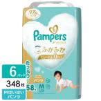P&G パンパース おむつ パンツ 肌へのいちばんパンツ ウルトラジャンボ Mはいはい(5-10kg) 348枚(58枚×3パック×2箱) 4987176206886