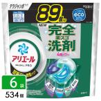 【最大1200円OFF(LYP会員限定)】アリエール ジェルボールプロ 部屋干し用 洗濯洗剤 詰め替え テラジャンボ 534個（89個×6袋）